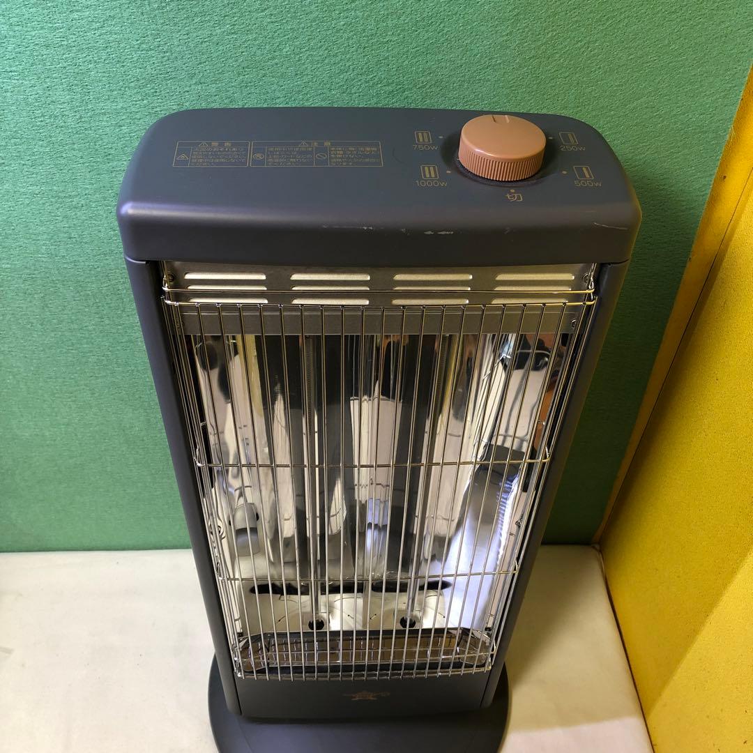 め80● アラジン　グラファイトヒーターAEH-G100C 2023年製