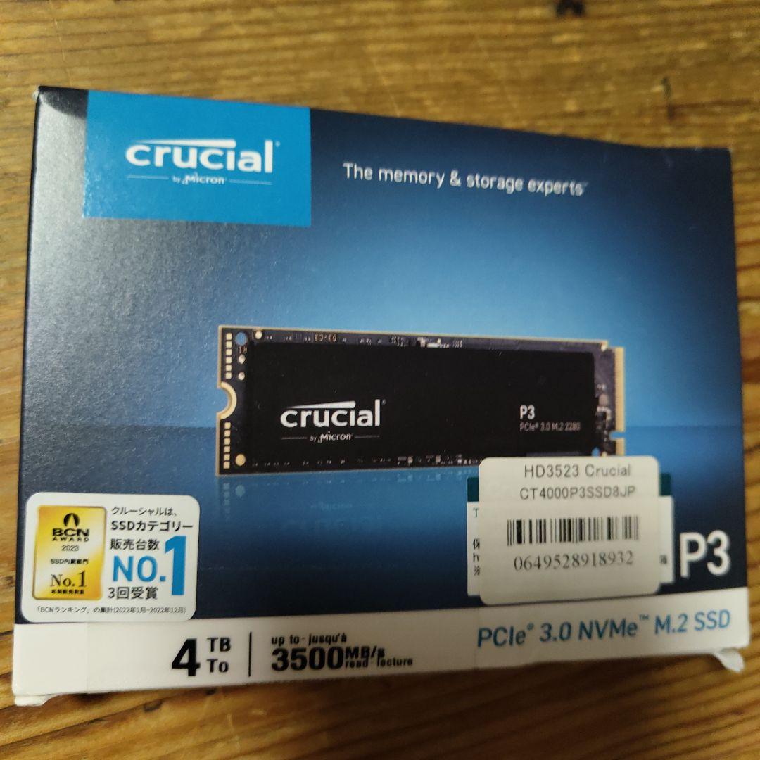 新品未開封　 crucial P3 4TB PCIe 3.0 NVMe SSD