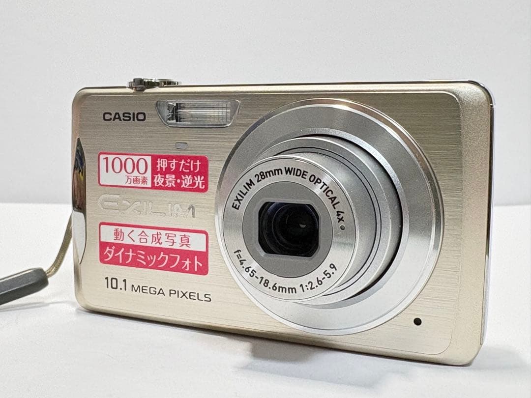 CASIO EXILIM EX-Z270 コンパクトカメラ コンデジ デジカメ