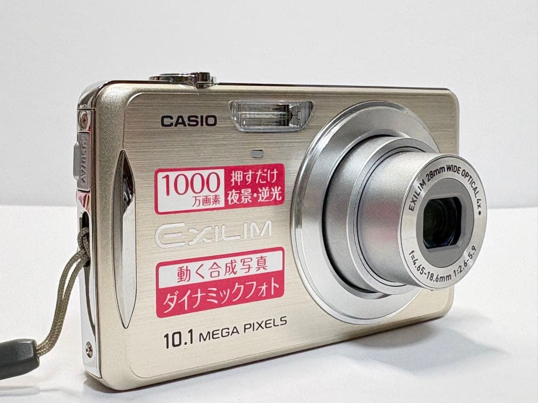 CASIO EXILIM EX-Z270 コンパクトカメラ コンデジ デジカメ
