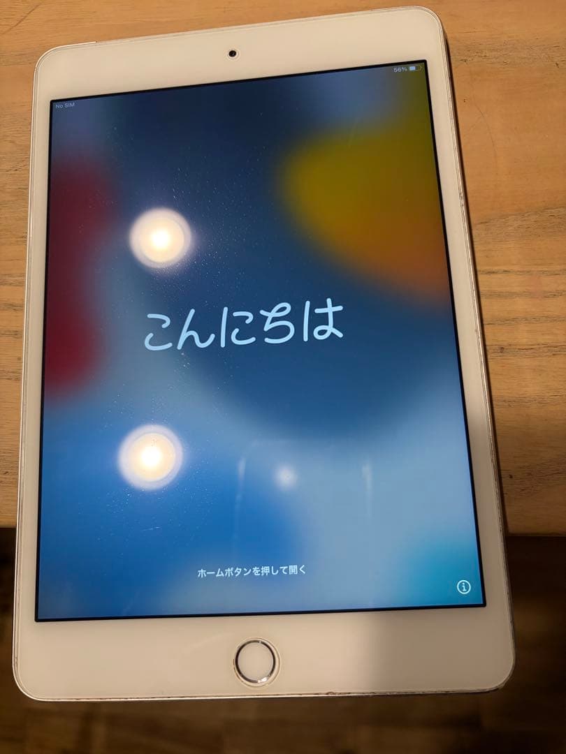 Apple iPad Mini 第4世代 64GB シルバー 本体