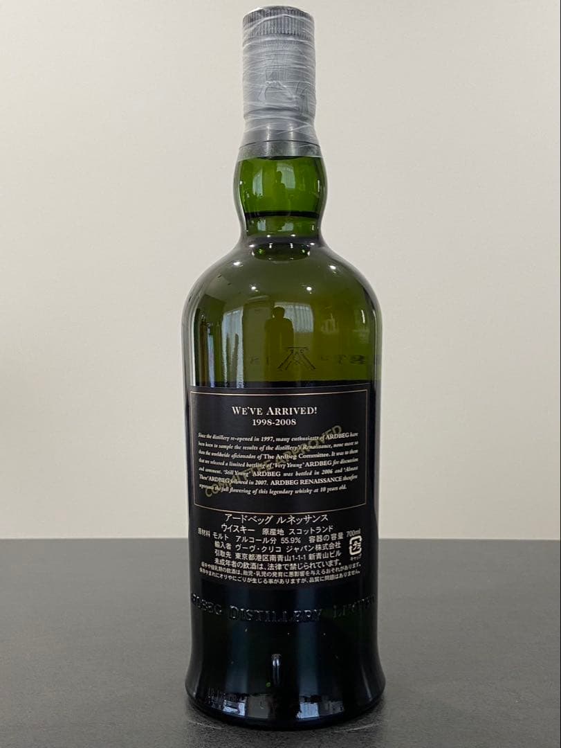 アードベッグ ルネッサンス ARDBEG RENAISSANCE 箱付き