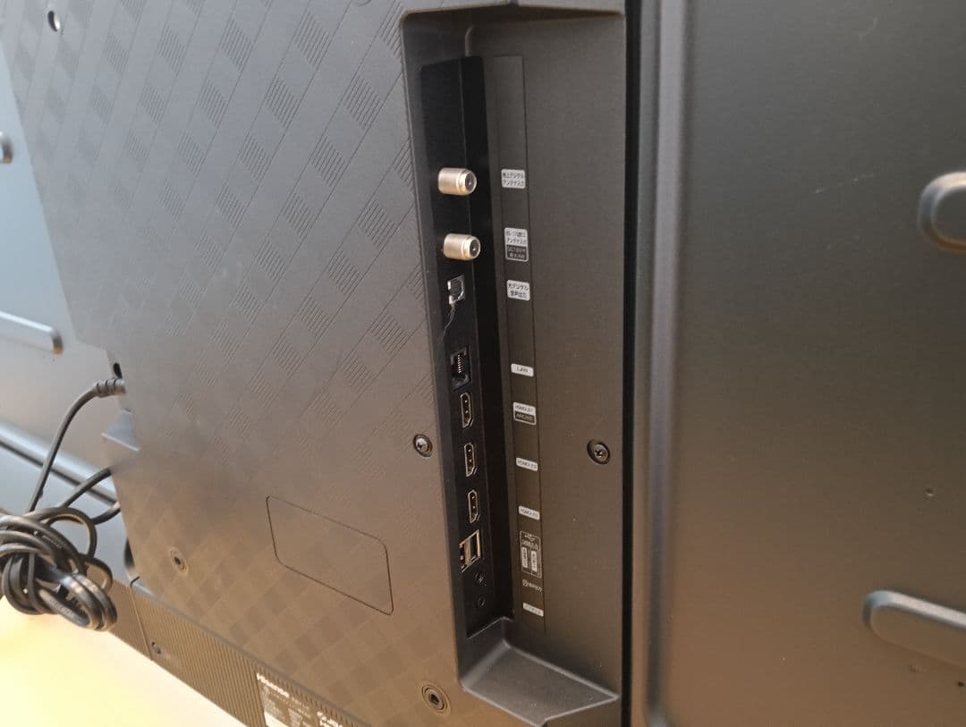 h【ジャンク】Hisense　50型 大型液晶テレビ 画面ひび割れ　50E65G