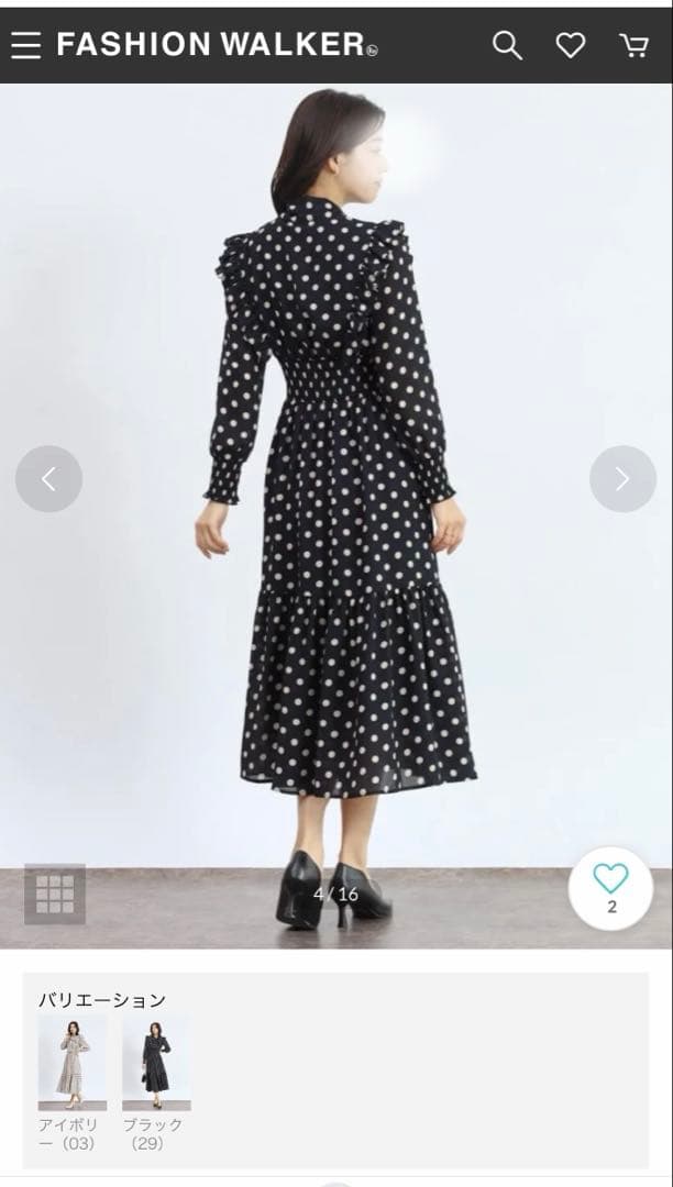 新品　FENNEL ドットフレアワンピース