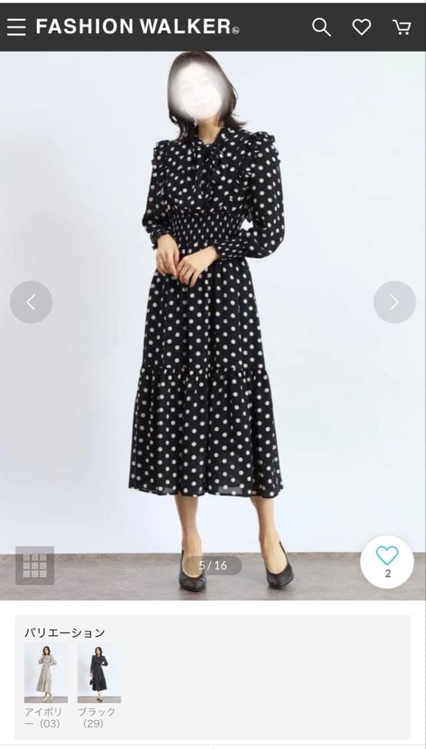 新品　FENNEL ドットフレアワンピース