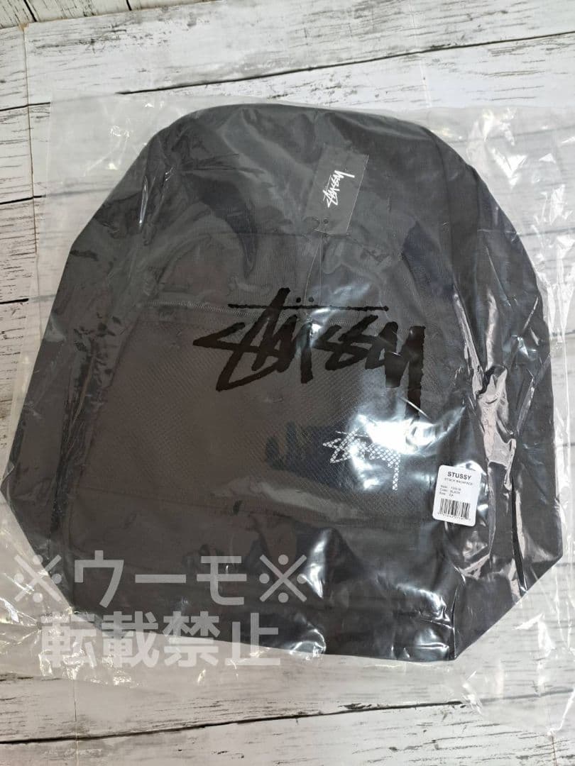 STUSSY STOCK BACKPACK ステューシー☆リュック☆バックパック