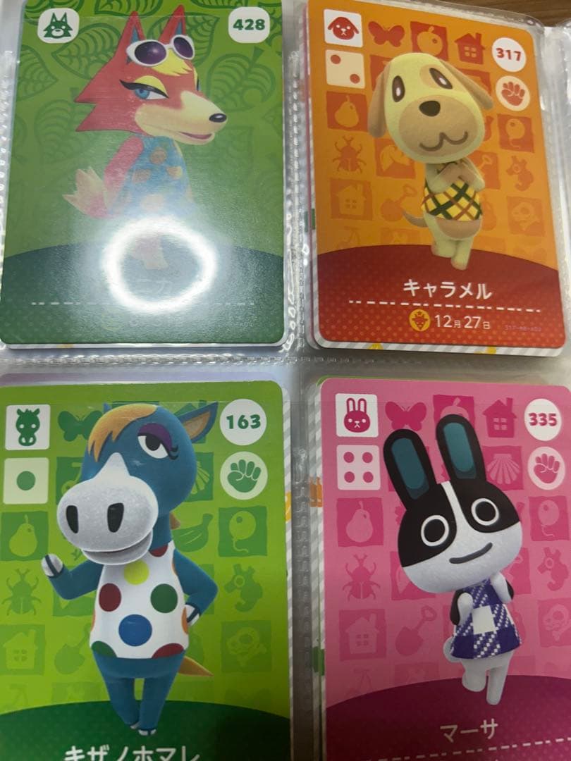 あつまれ どうぶつの森 amiiboカード　セット　112枚　まとめ売り