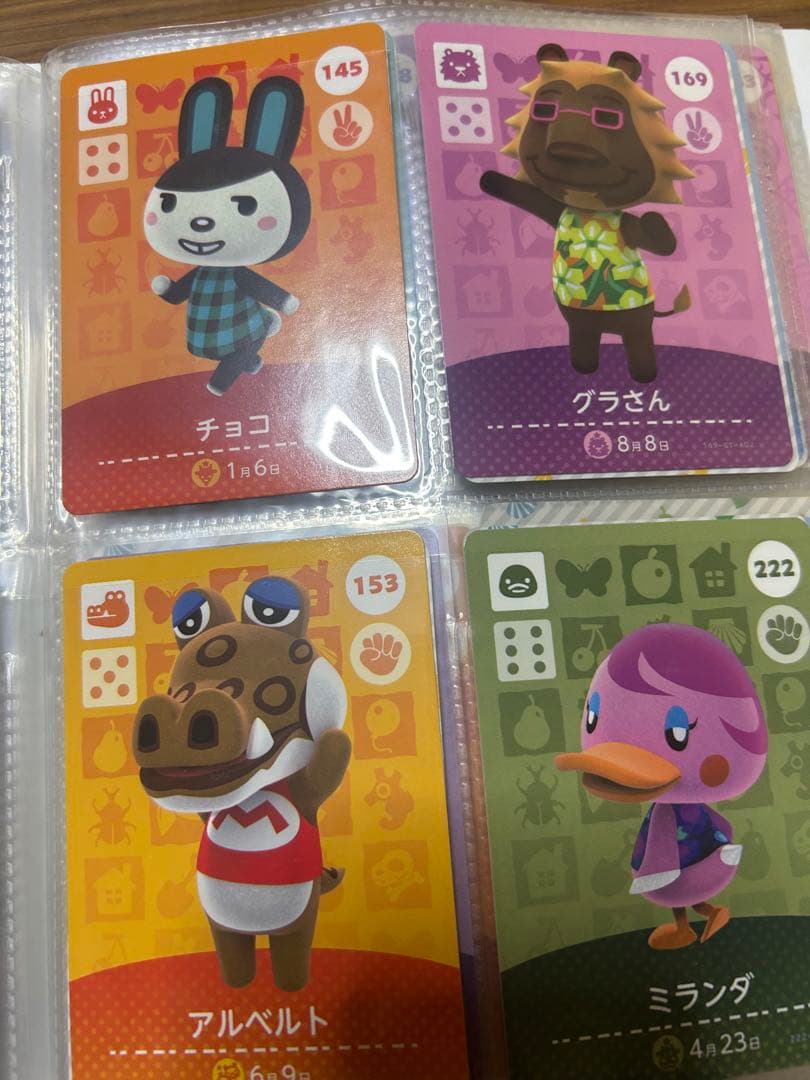 あつまれ どうぶつの森 amiiboカード　セット　112枚　まとめ売り