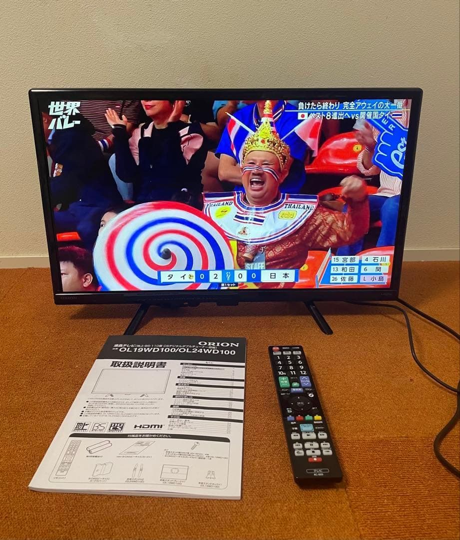 あおさん  ORION テレビ 24V型 2019年製