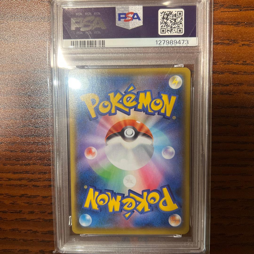 悪ギャラ&マクドピカ&三鳥gx 全psa10 3枚セット