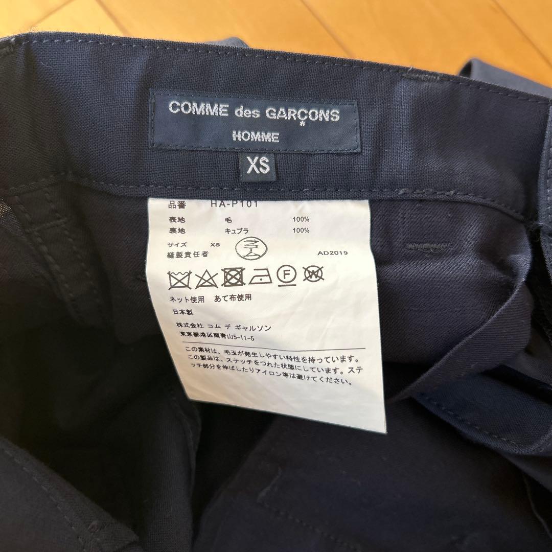 commdesgarcons homme AD2019パッカリング加工