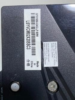 グラフィックボード・グラボ・ビデオカード GTX1650LP