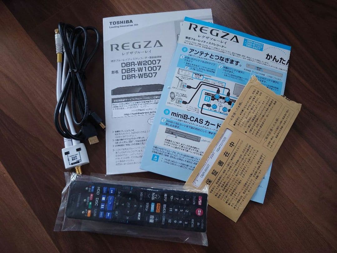 TOSHIBA ブルーレイ　W507　替装　1T