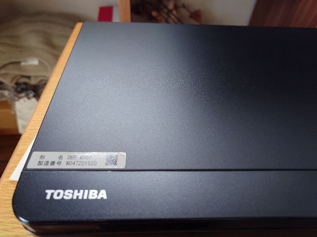 TOSHIBA ブルーレイ　W507　替装　1T
