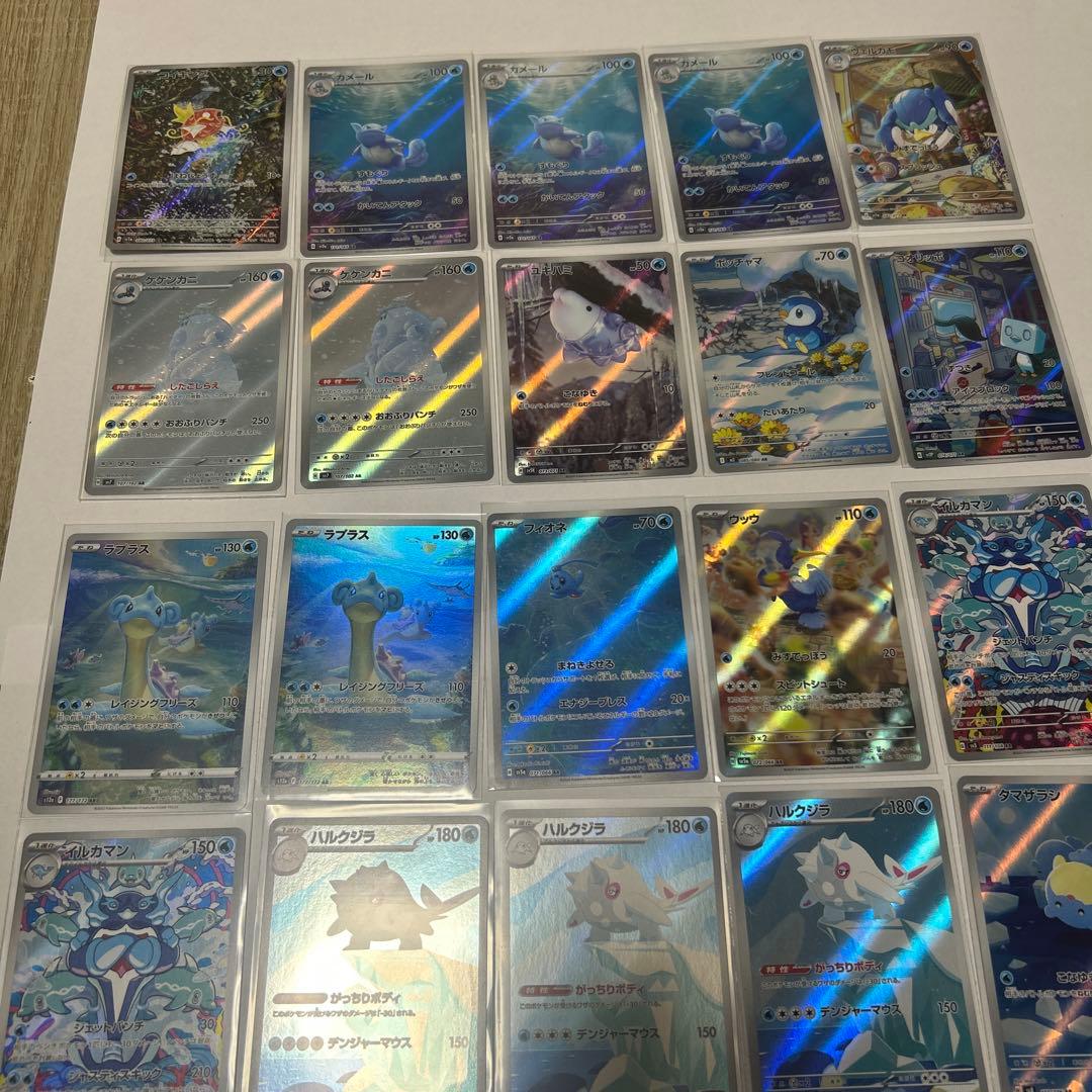 T*迎様 【ARまとめ売り】ポケモンカード 水タイプ 38枚セット　コイキング