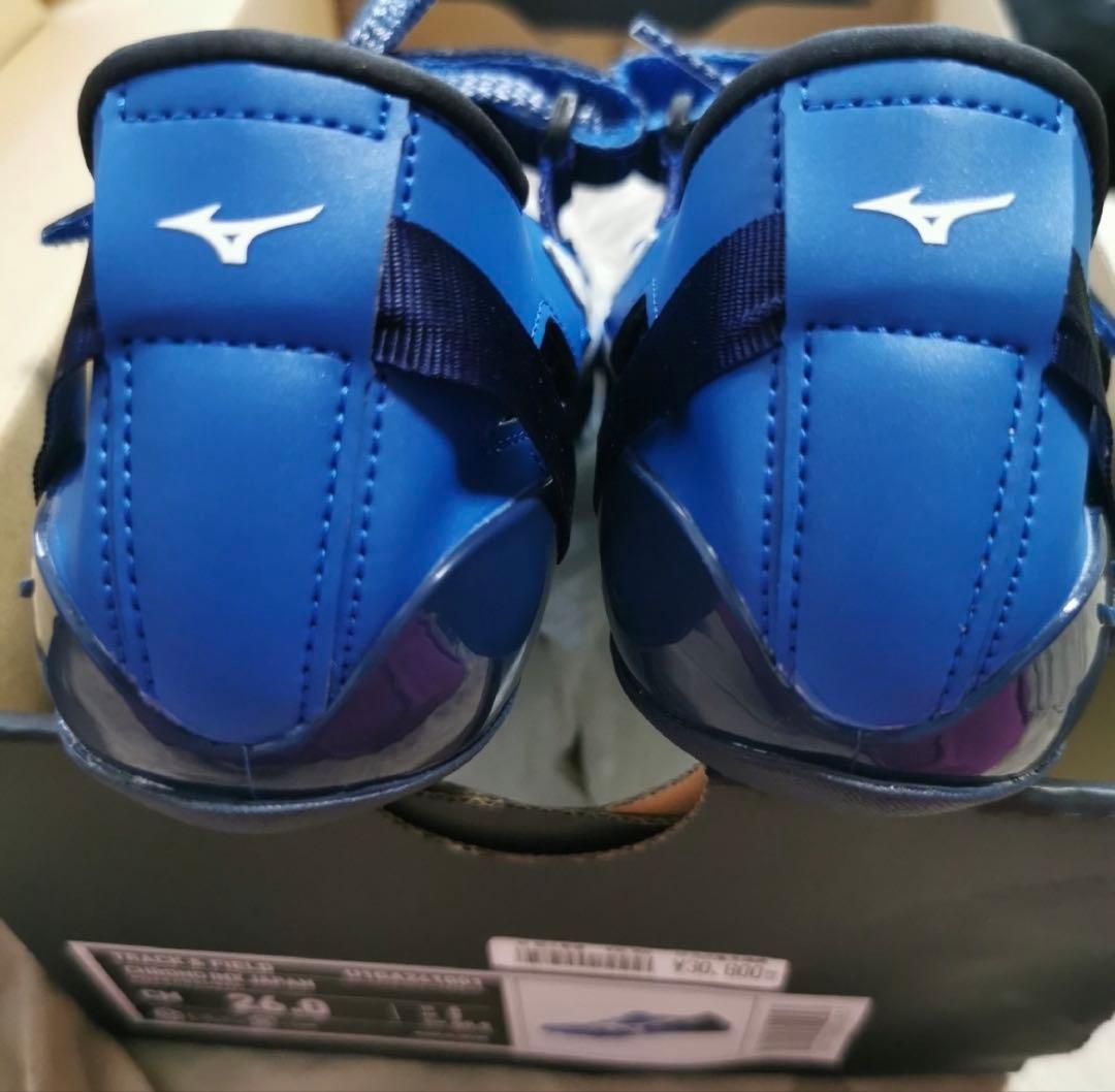 Mizuno Chrono INX Neojapan 青 26cm