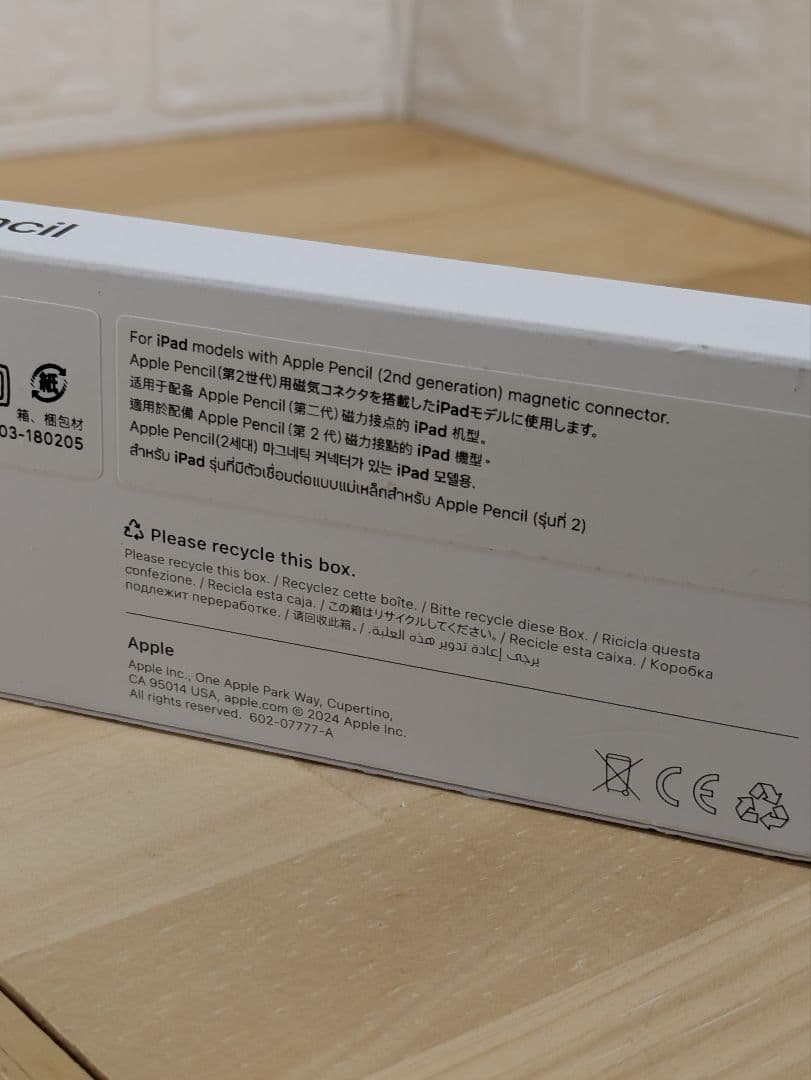 美品 Apple Pencil 第2世代 純正 アップルペンシル