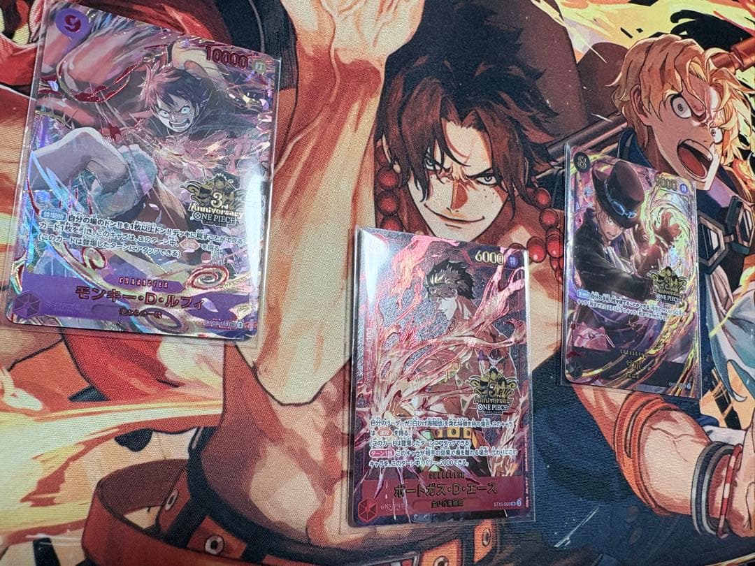 ワンピース カード　3周年　ルフィ　エース　サボ　セット　[未開封]