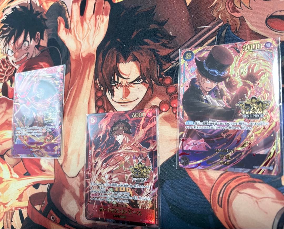 ワンピース カード　3周年　ルフィ　エース　サボ　セット　[未開封]