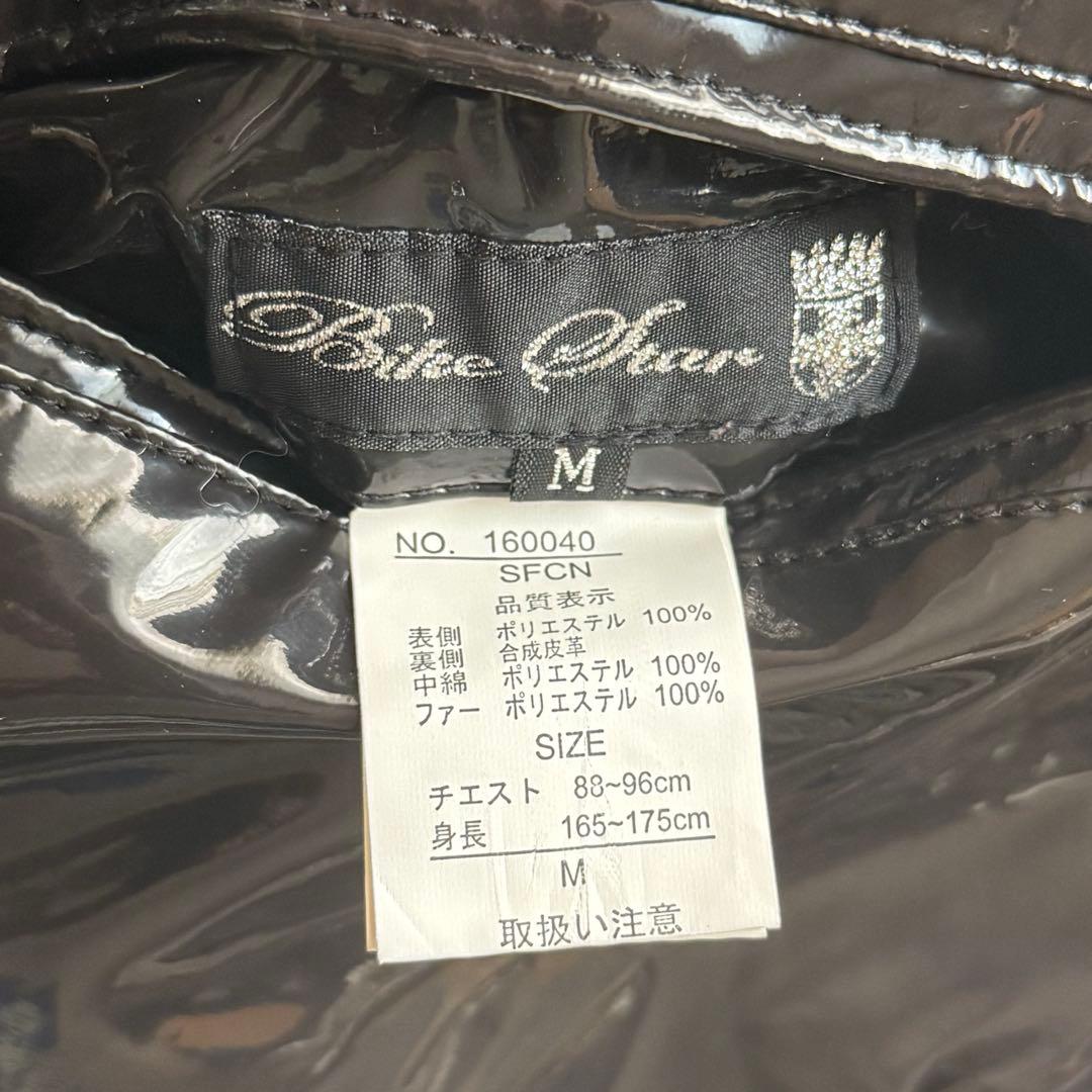 ジャケット・アウター 00s archive reversible far vest y2k