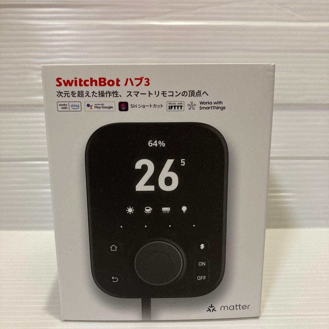 SwitchBot ハブ3 スマートリモコン FireTV Matter対応
