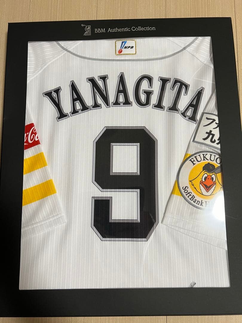 【期間限定価格】福岡ソフトバンクホークス 柳田 悠岐100本塁打記念ユニフォーム
