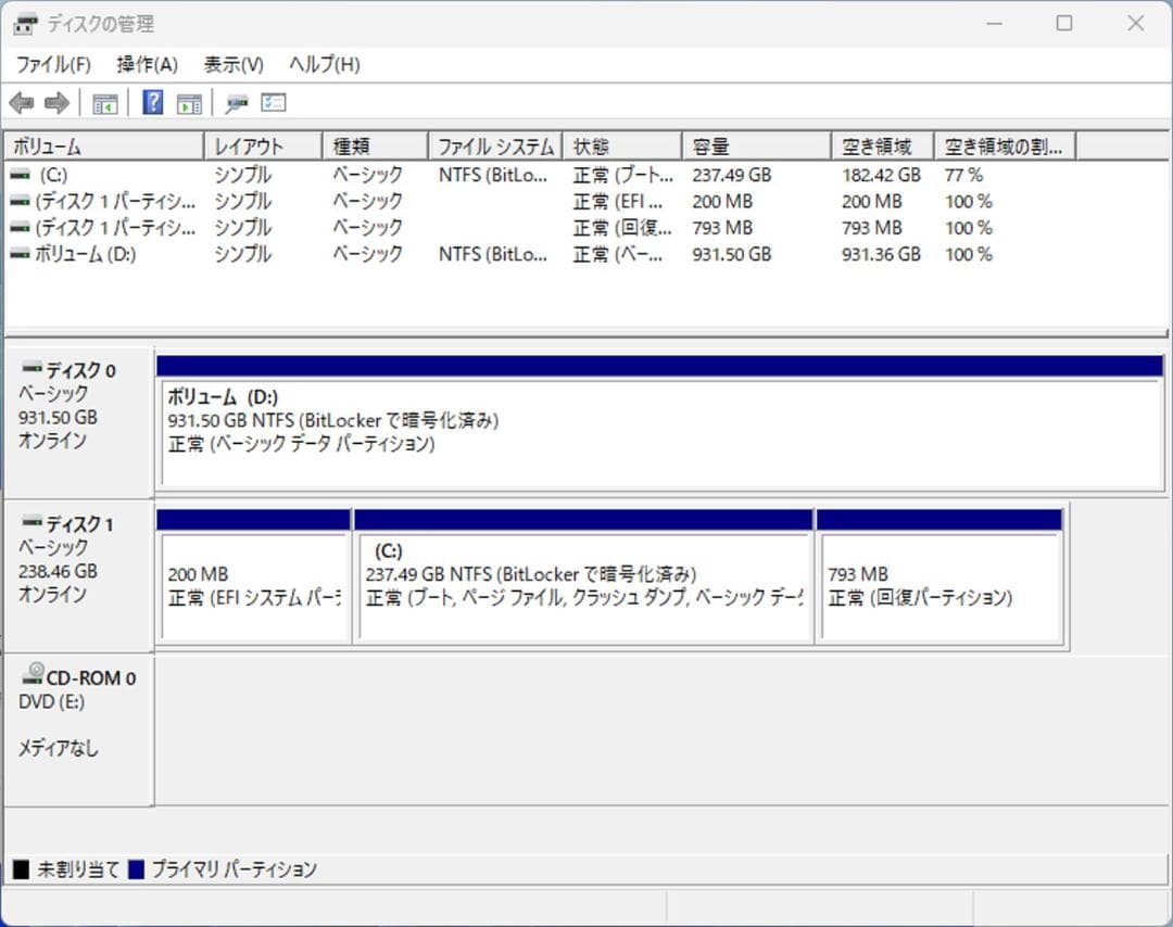 初期保証 i7-8700 16GB SSD256 GT730 HDD オフィス