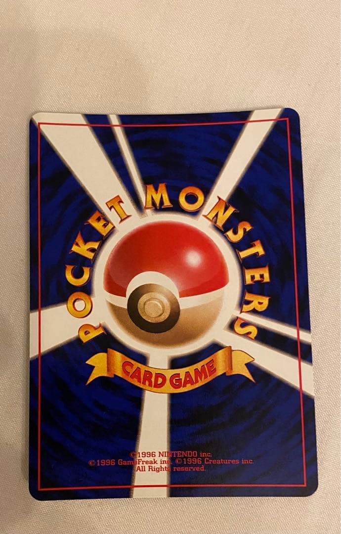 美品 サカキのペルシアン ★ ジム拡張第2弾 闇からの挑戦