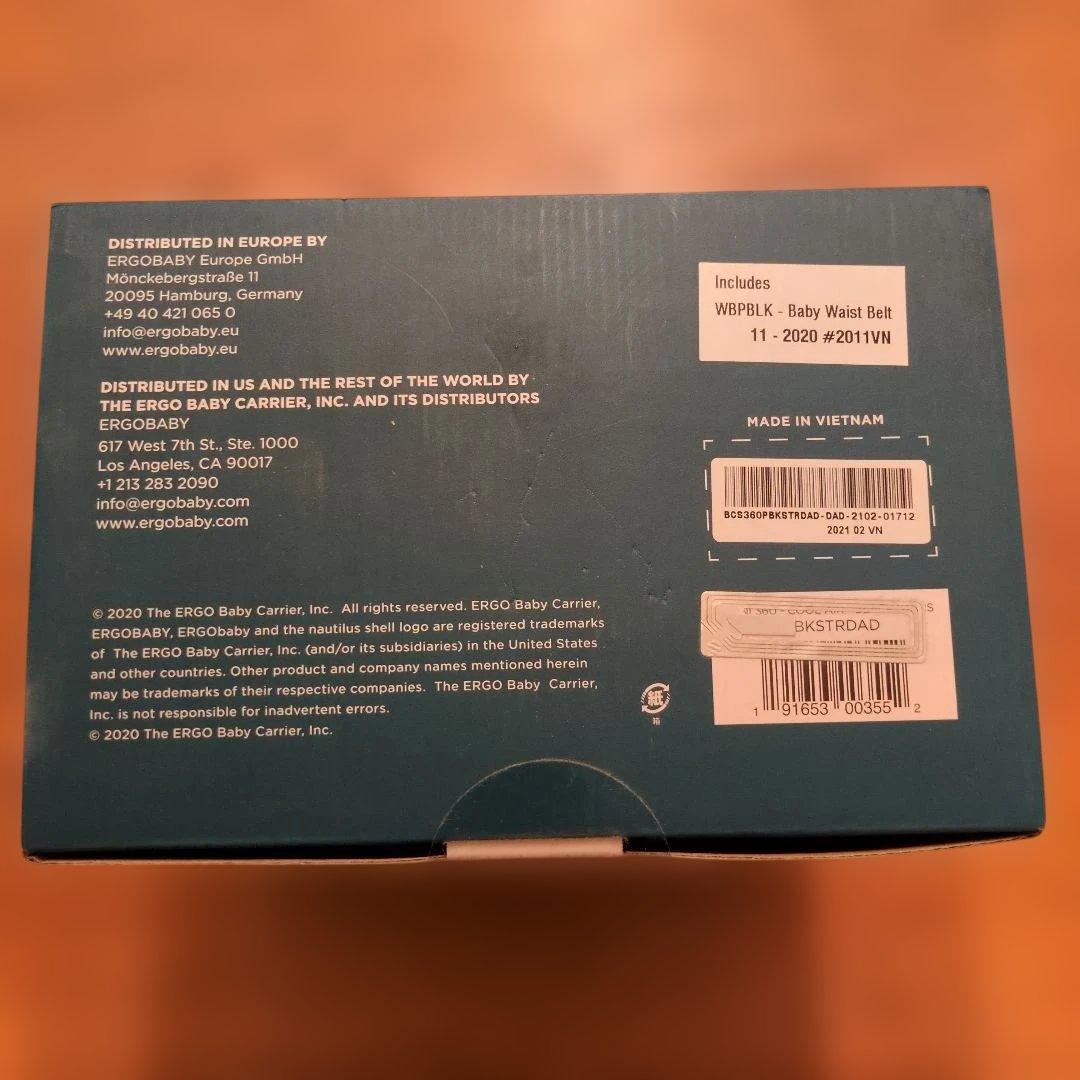 ergobaby OMNI 360 エルゴベビー ブラックスター 抱っこ紐