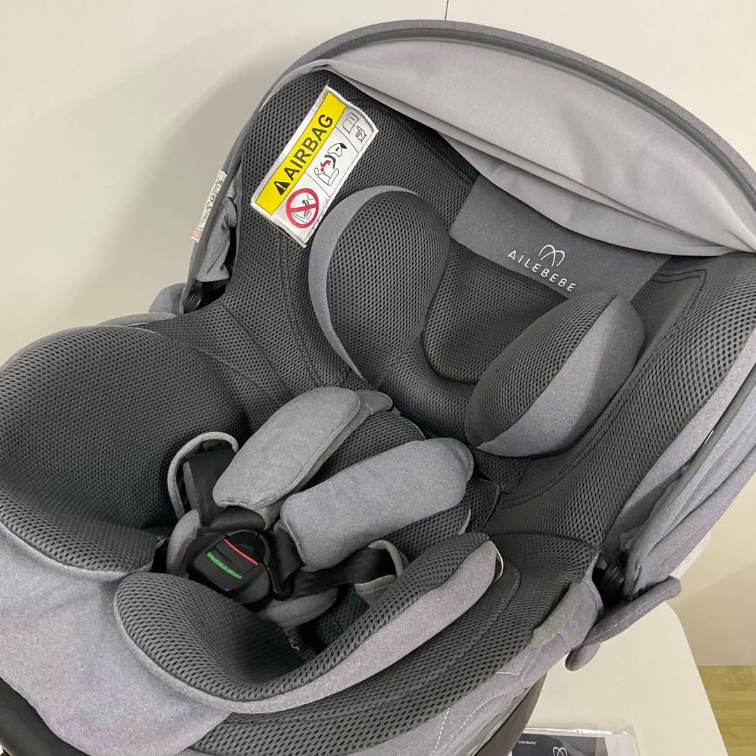 エールベベ クルット4i グランス ISOFIX対応 チャイルドシート