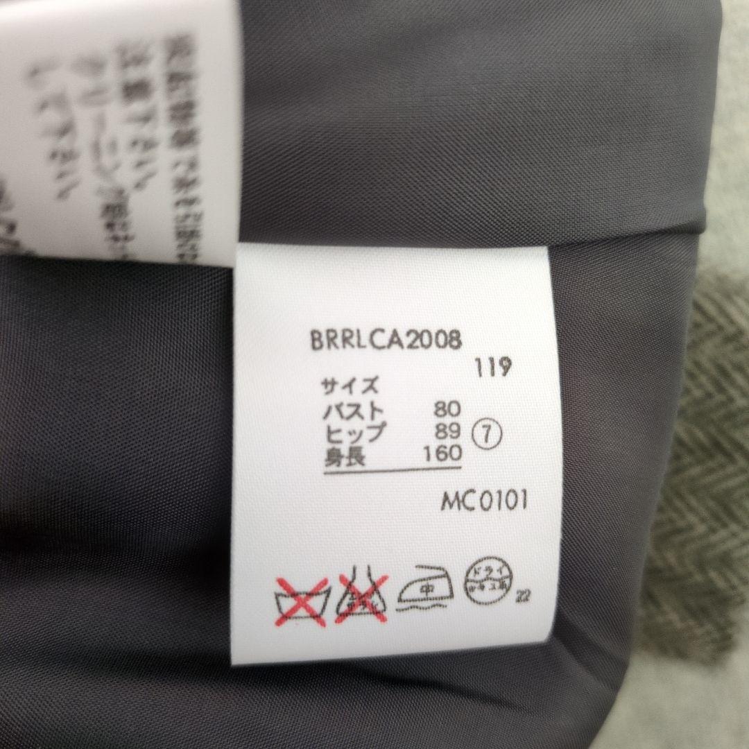 ✨美品✨ラルフローレン ヘリンボーン カシミヤ ツイード テーラードジャケット