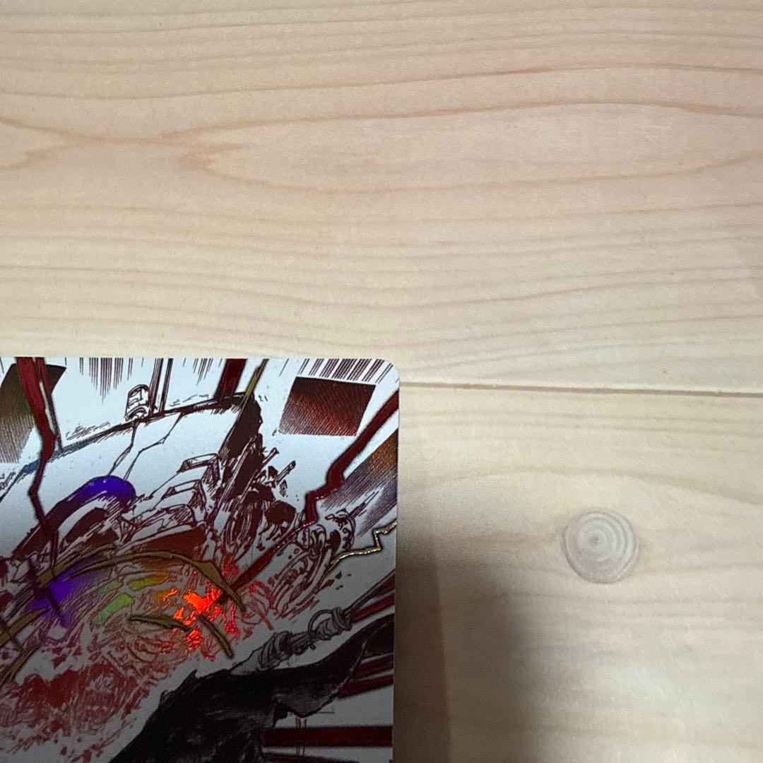 梅*種様 ワンピースカード シャンクス コミパラ