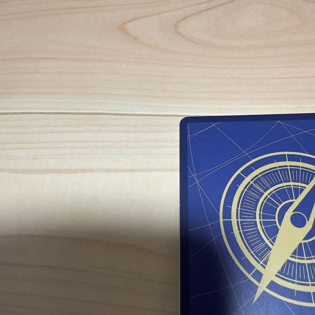 梅*種様 ワンピースカード シャンクス コミパラ