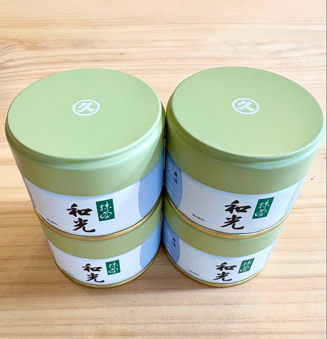 小山園　和光 抹茶 20g 4缶セット