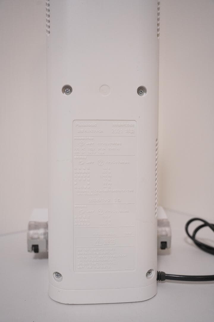 パナソニック　MC-NS100K　コードレス掃除機紙パック バッテリー新品