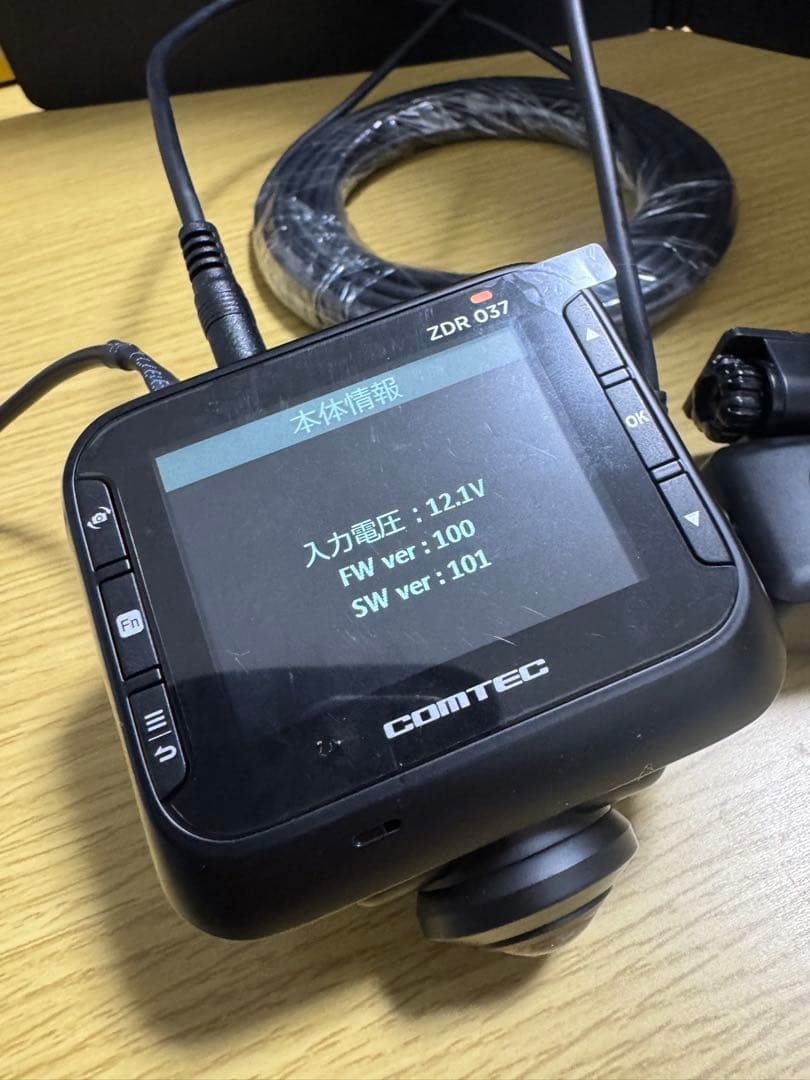 ZDR037 コムテックドライブレコーダー　360度カメラ前後カメラ