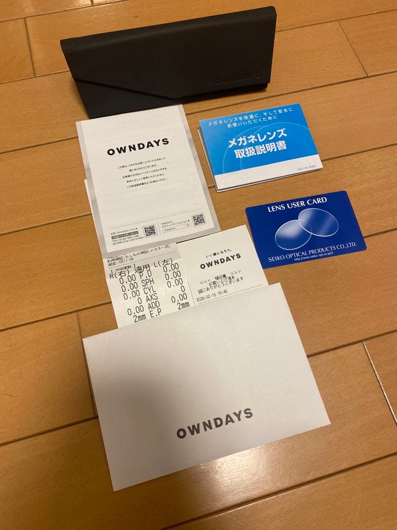 完売 OWNDAYSオンデーズ木村拓哉キムタク着用私物サングラス同型同色さんタク