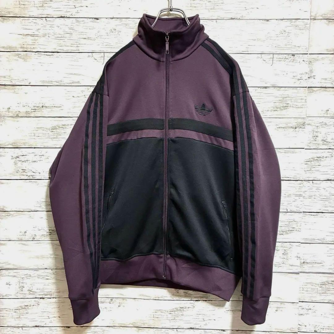 アディダス　未使用タグ付　デッドストック　トレフォイルロゴ　トラックジャケット
