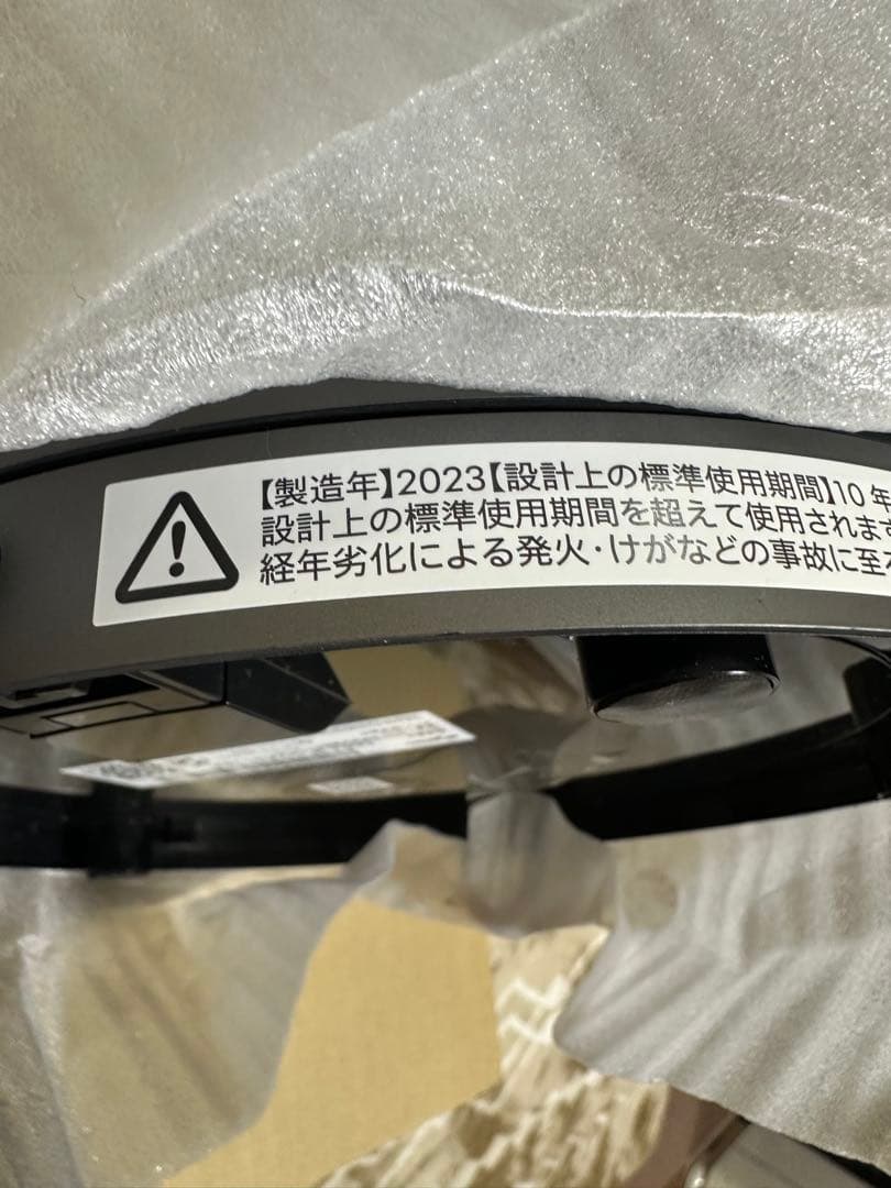 ★極美品★ Dyson Pure Hot+Cool HP00