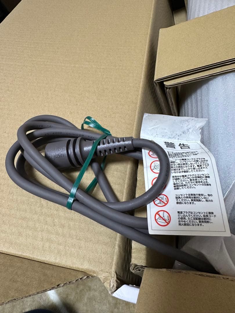 ★極美品★ Dyson Pure Hot+Cool HP00