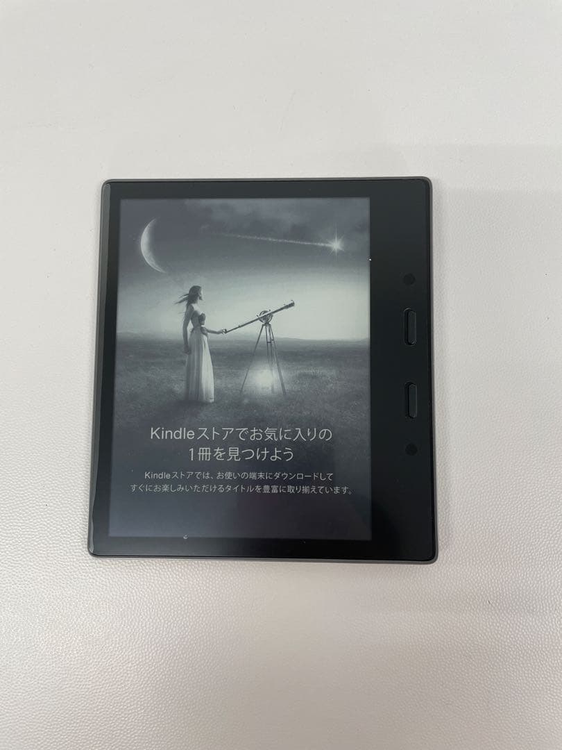 Kindle Oasis 10世代 8GB 本体のみ