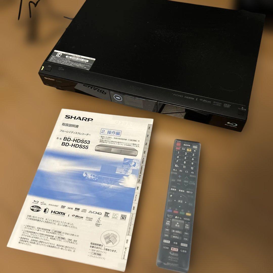 sharp bd-hds53 ブルーレイディスクレコーダー　2010年製
