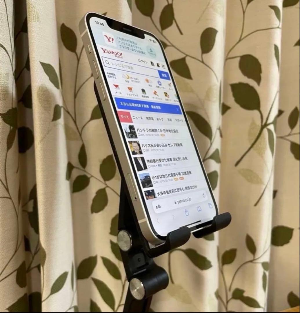 極美品！iPhone12ホワイト64GB SIMフリー修理歴無し　オマケ有り