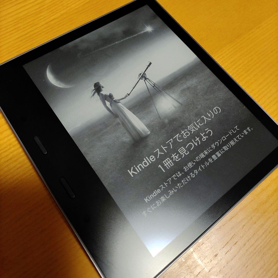 Amazon Kindle Oasis 32GB 本体 第10世代 美品