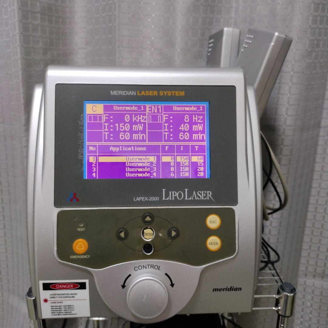 LipoLaser 光痩身機器 光ダイエット