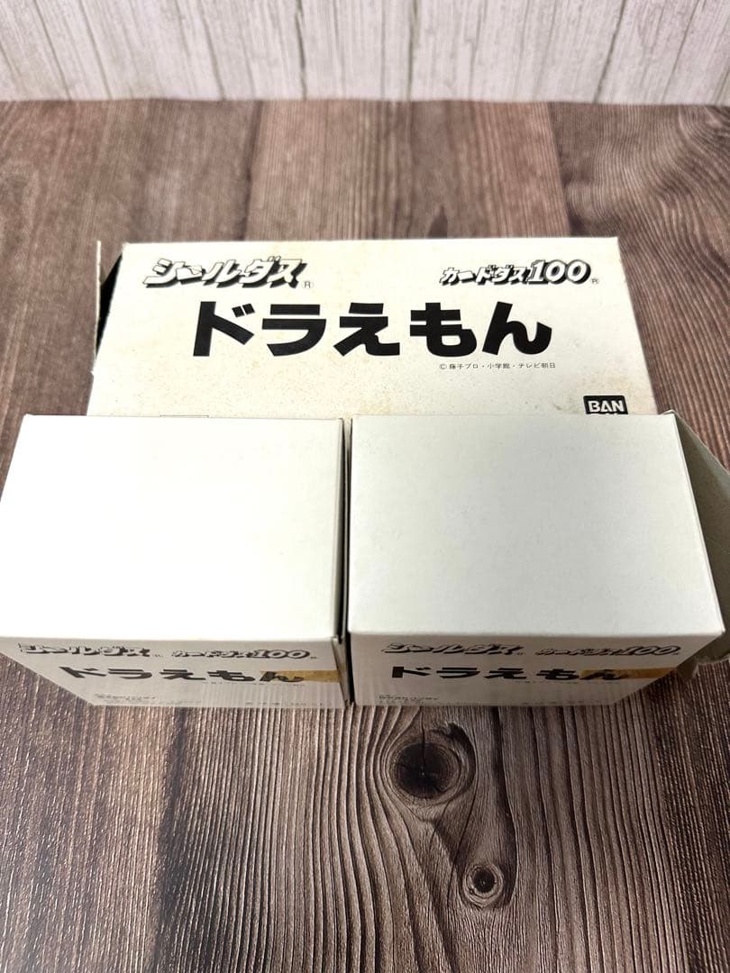 シールダス　ドラえもん　カードダス100