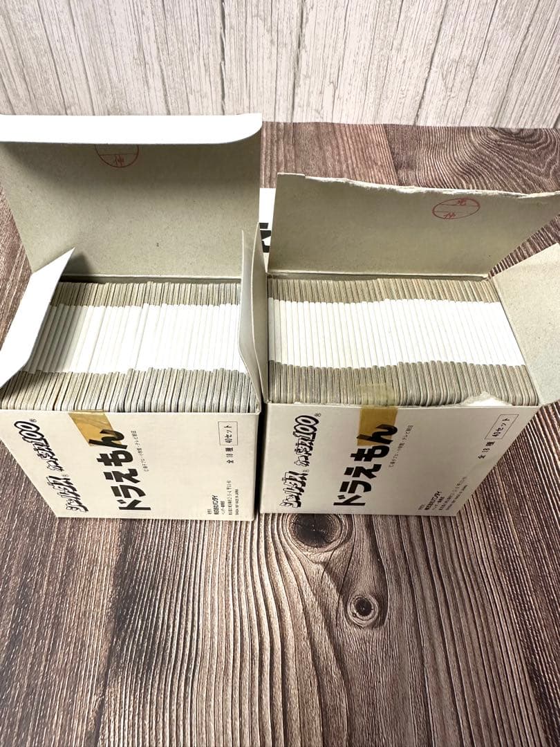 シールダス　ドラえもん　カードダス100