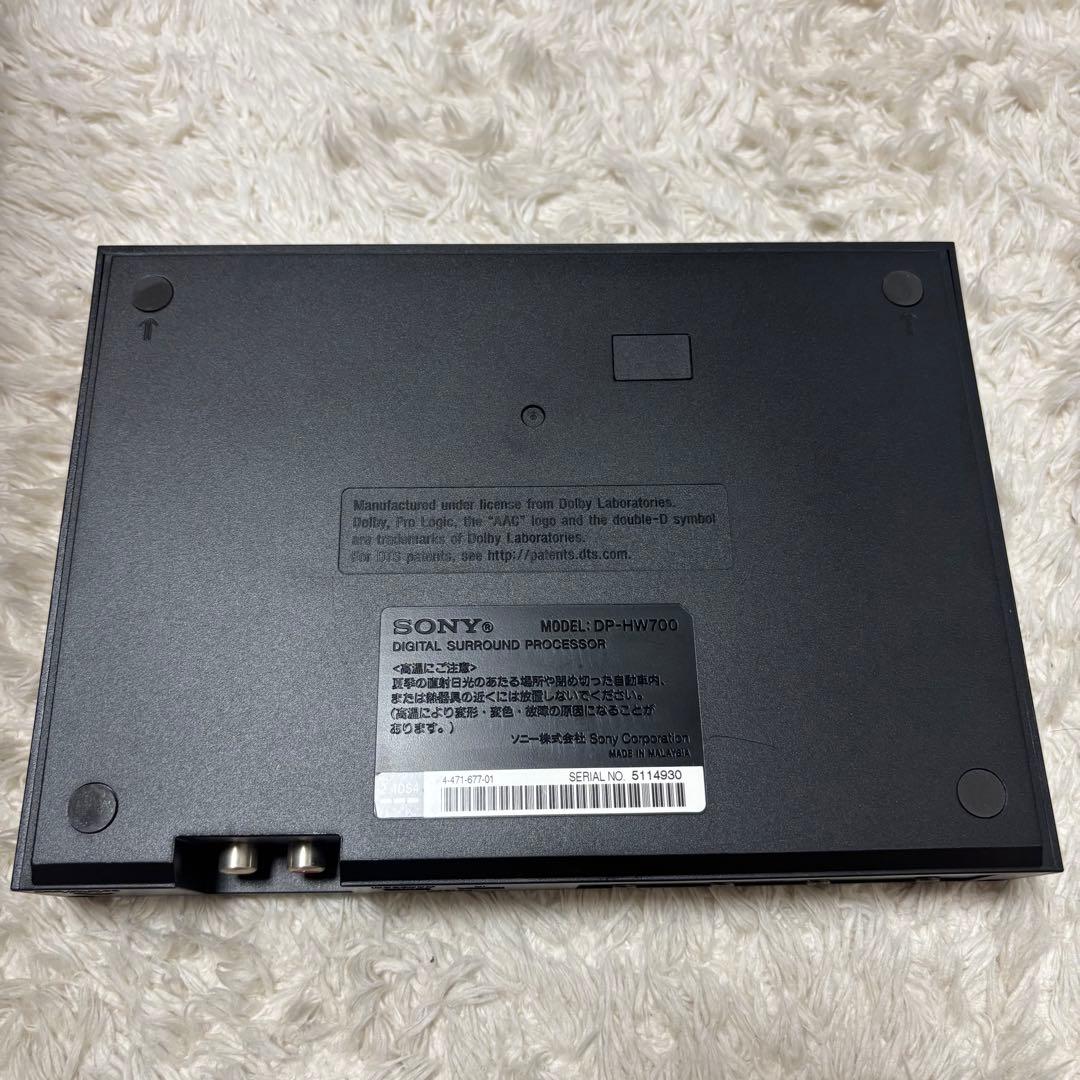 SONY MDR-HW700DS ワイヤレスヘッドホン