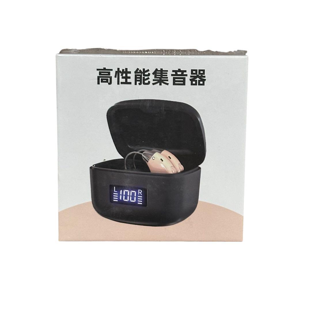 ⭐️集音器 高齢者 耳掛け式 無段階音量調整 小型 軽量 簡単操作⭐️
