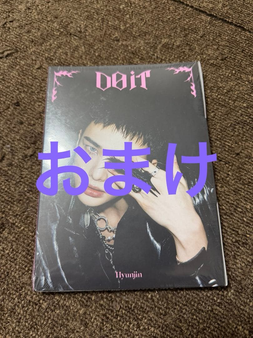 StrayKids ヒョンジン トレカ ID まとめ売り